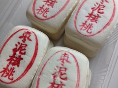 -汪保来(杭州解放路店)