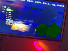 -开乐迪KTV(石桥店)