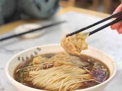 -蒋家桥饺面店(四望亭路店)