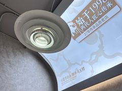 -马玉楼老马电烤羊肉串(总店)