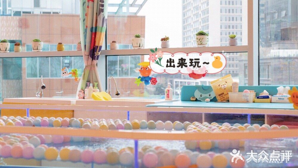 准备好度过炎炎夏日