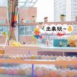 准备好度过炎炎夏日
