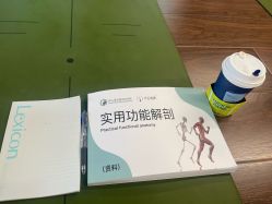 -归位瑜伽＆普拉提馆