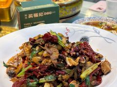 -买福记大盘鸡新疆菜