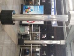 -崇仁路(地铁站)