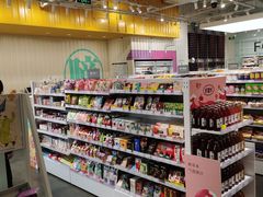 -KKV(南京新城市广场店)