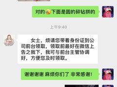 -名流健康高端体检中心·名宾门诊·健康管理