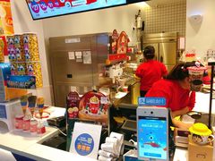 -DQ·蛋糕·冰淇淋(天通苑华联店)