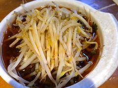 冒豆芽-搓火大都会(广安门总店)