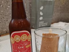 蔡澜奶茶-蔡澜点心·粤菜(嘉里中心店)