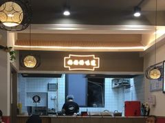 -八二小区抄手(三友路店)