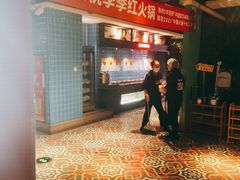 门面-季季红火锅(动壹店)