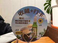 -懒人盐府人家·自贡大麻鱼(安贞店)