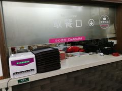 -武圣羊汤(武圣路店)