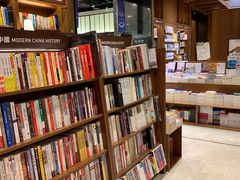 -诚品(信义店)