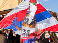 -北京雁栖湖国际会展中心