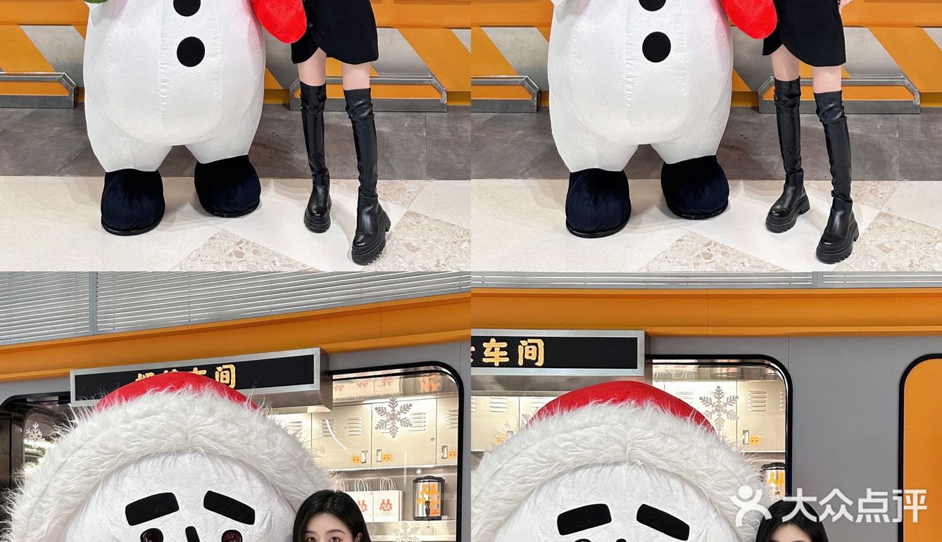 开心万岁 ⛄️ 在怂火锅也太快乐了吧