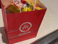 -海底捞火锅(高科广场店)