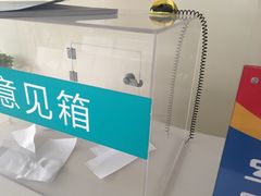 -西京医院