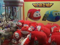 -反斗乐园(领展中心城店)