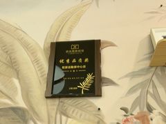 -拾光秀照相馆(石家庄勒泰中心店)