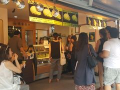 -鎌倉茶々(本店)