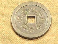 -嘉定博物馆