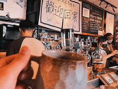 -沪水焙煎室(淡水路店)