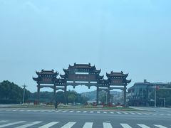 -天目湖山水园