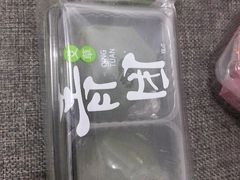 -金凤成祥(五棵松二店)