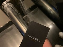 -长沙尼依格罗酒店
