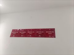 -静一餐厅·湖北菜(前门创始店)