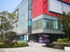 -恒生万鹂广场(唐镇店)