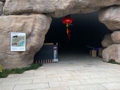 -乌山风景区