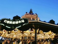 -上海迪士尼度假区