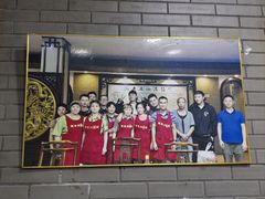 -龙老五汤店(站前西路店)