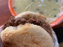 -老西关黄老太牛肉烧饼
