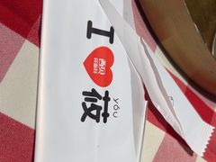 -西贝(上海我格广场店)