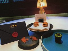 -三嚥阁 La Villa Restaurant