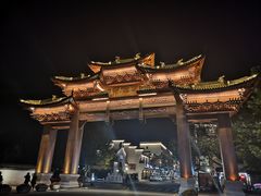 -N多寿司(乌镇店)