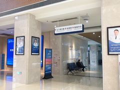 -川北医学院附属成都新华医院
