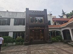 -申粤轩酒楼·三十年粤菜经典(丁香花园店)