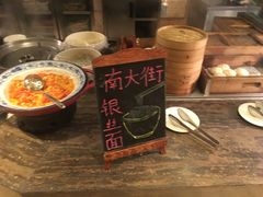 -龙城咖啡厅(常州富都洲际店)