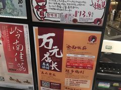 -茶颜悦色(银盆岭万达广场店)