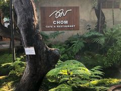 -Chom Cafe and Restaurant