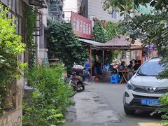 -左撇子私房面