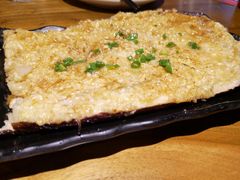 烤茄子-烧蠔帮·湛江生蚝(工农店)