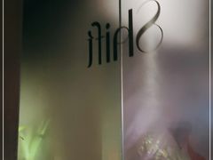 -Shift cocktail bar鸡尾酒吧