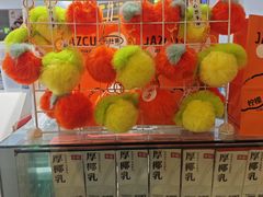 -Jazcu珍仕菓鲜榨果汁(西单大悦城店)