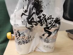 -茶颜悦色(五一里1号口店)
